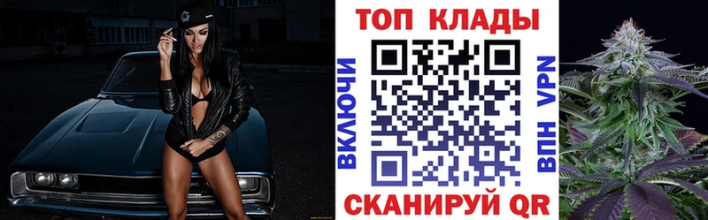 Все наркотики Лодейное Поле Cocaine МДМА Канабис A-PVP