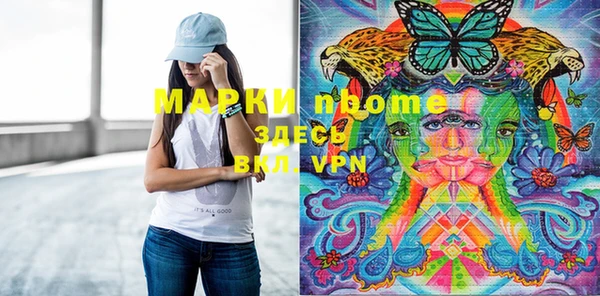 мяу мяу мука Тутаев