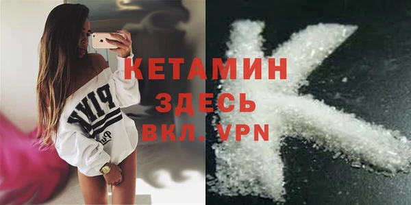 мяу мяу мука Тутаев