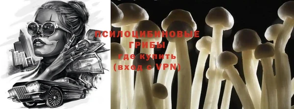 кокаин колумбия Туринск