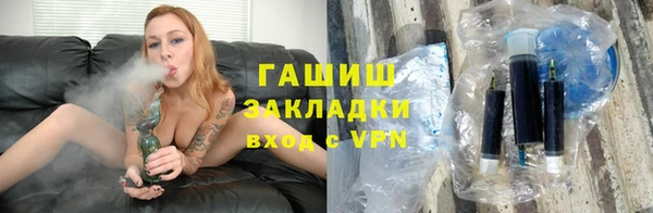 кокаин колумбия Туринск