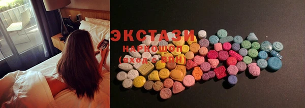 мяу мяу мука Тутаев