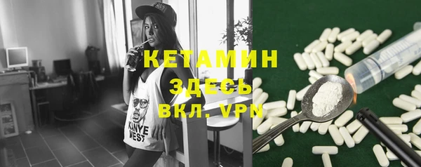 кокаин перу Володарск
