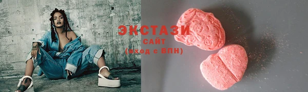 МДМА Тында
