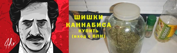 кокаин колумбия Туринск