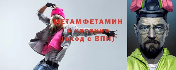 apvp Сясьстрой