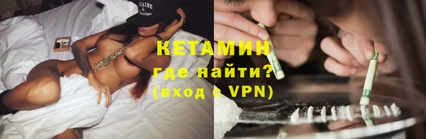 меф VHQ Тайга