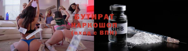 apvp Волосово