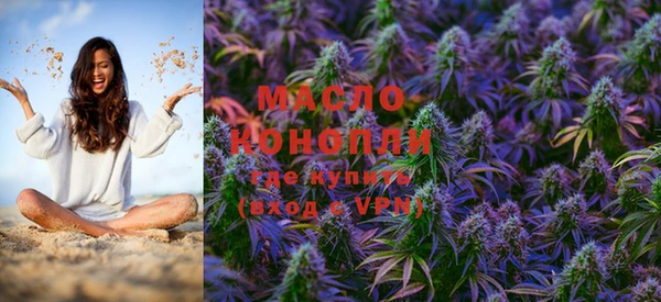 кокс Горняк