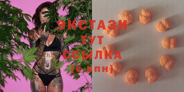 гидропоника Волоколамск
