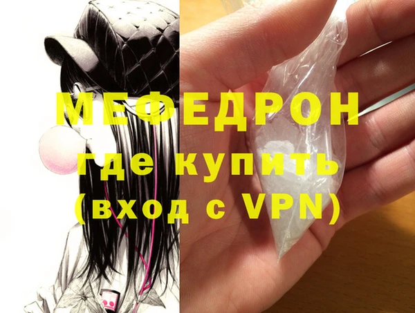 кокаин колумбия Туринск