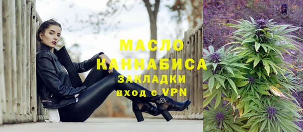меф VHQ Тайга