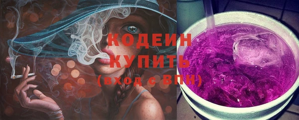 МДМА Тында