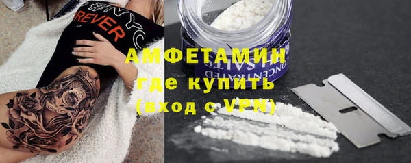 кокаин перу Володарск