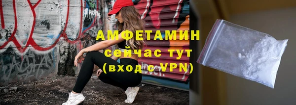мяу мяу мука Тутаев