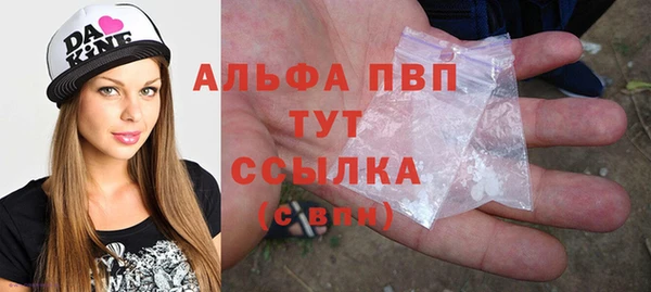 МДМА Тында