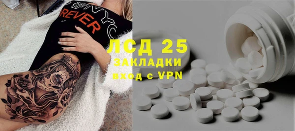 apvp Волосово