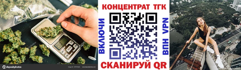 Дистиллят ТГК вейп с тгк  hydra зеркало  Лодейное Поле  наркота 